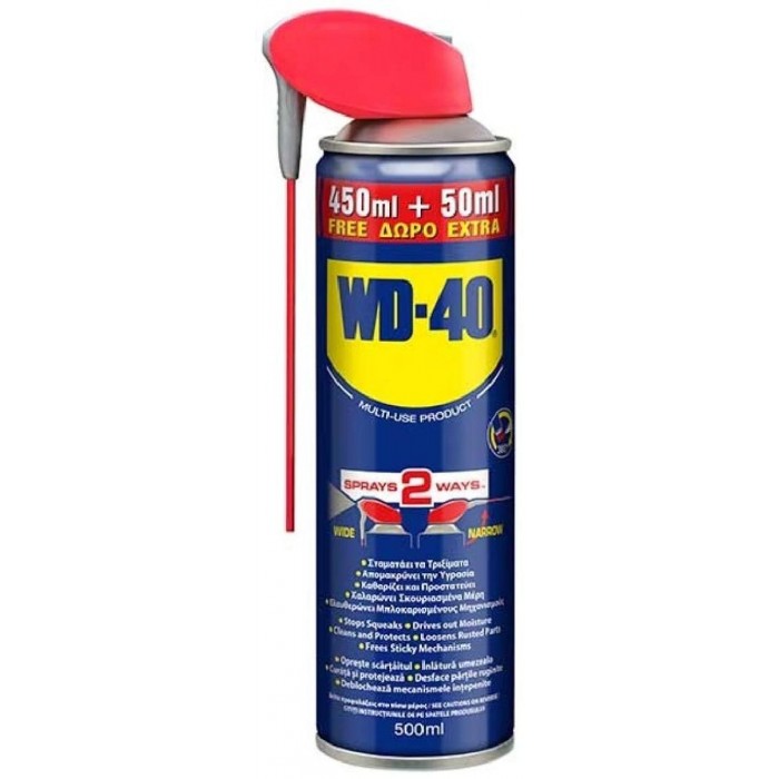 Σπρέι Πολλαπλών Χρήσεων 450ml+50ml WD-40