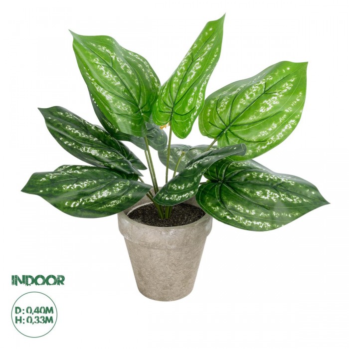 GloboStar® Artificial Garden SILVER POTHOS POTTED PLANT 20896 Διακοσμητικό Φυτό Πόθος Φ40 x Υ33cm