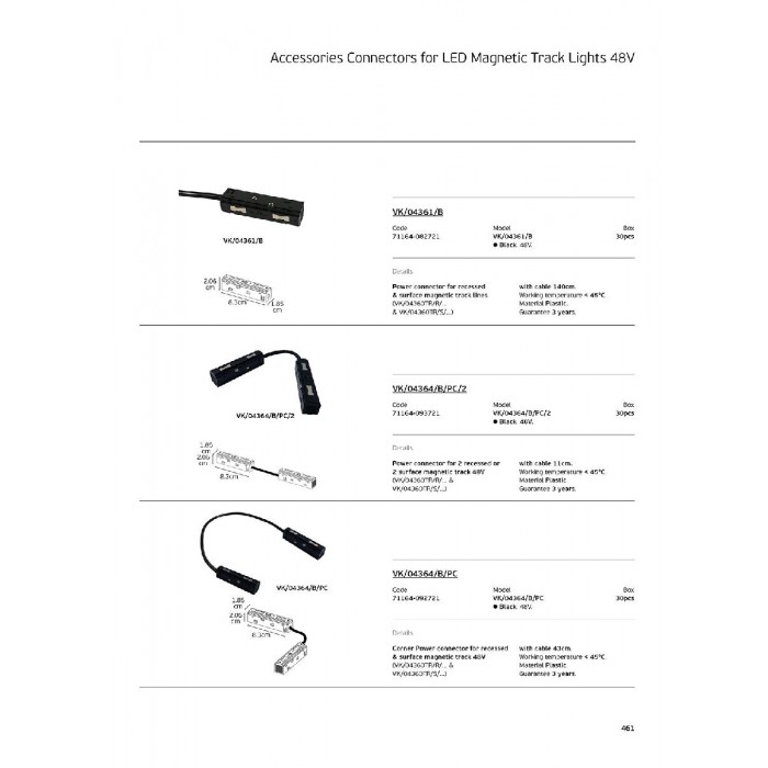 VK/ELG-200-24DA - Τροφοδοτικό MEANWELL 24V 200W, Dali Dimmable. IP67